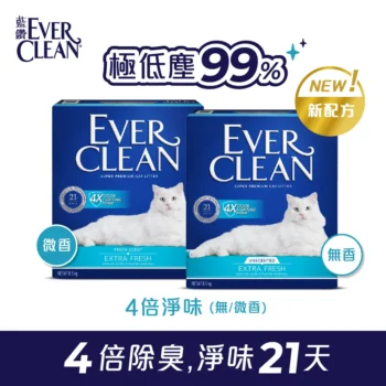 Ever Clean 愛牠潔 - 高效活性炭粗粒貓砂 8.5kg [微香][藍] - 圖片 2