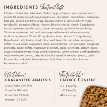 Fromm 福摩 - Chicken Delight 慢煮雞肉盛宴全齡貓糧 - 圖片 3