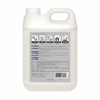 【臨期促銷-12/08/2026】Royal-Pets - 弱酸性防疫除菌噴霧 補充裝5L - Image 2