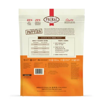 Primal - Petties 急凍鮮肉餅 (草飼牛肉配方)(犬用) 6磅裝 - Image 2