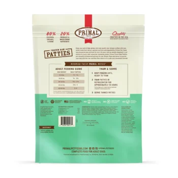 Primal – Petties 急凍鮮肉餅 (走地雞肉配方) 6磅裝 - 圖片 2