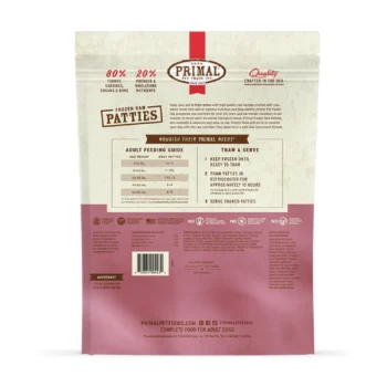 Primal – Petties 急凍鮮肉餅 (火雞、野生沙甸魚配方)(犬用) 6磅裝 - 圖片 2