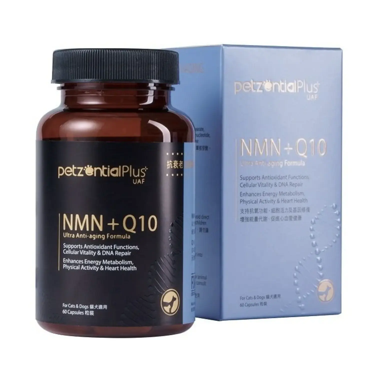 4897073825427 (1) Petzential Plus - NMN + Q10 抗衰老配方 60粒