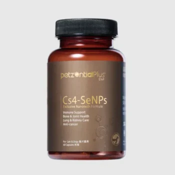 Petzential Plus - Cs4-SenPs 蟲草納米硒專方 60粒 - Image 2