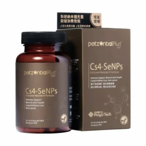 Petzential Plus - Cs4-SenPs 蟲草納米硒專方 60粒