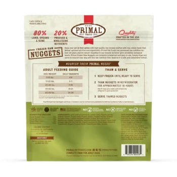 Primal – Nuggets 急凍鮮肉磚 (草飼羊肉配方)(犬用) 3磅裝 - 圖片 2