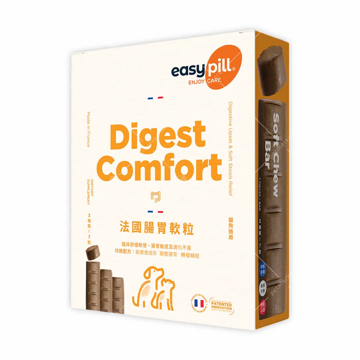 貓腸胃保健品-EasyPill法國營養軟粒條-貓腸胃保健品推薦