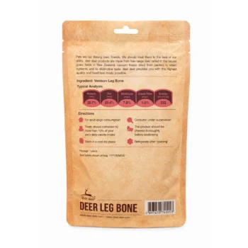 Dear Deer - Deer Leg Bone 鹿肉骨 (16cm) - 圖片 2