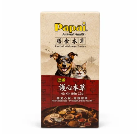 Papai - 護心本草 [關愛心臟、守護健康] 漢方膳食補充劑 60g