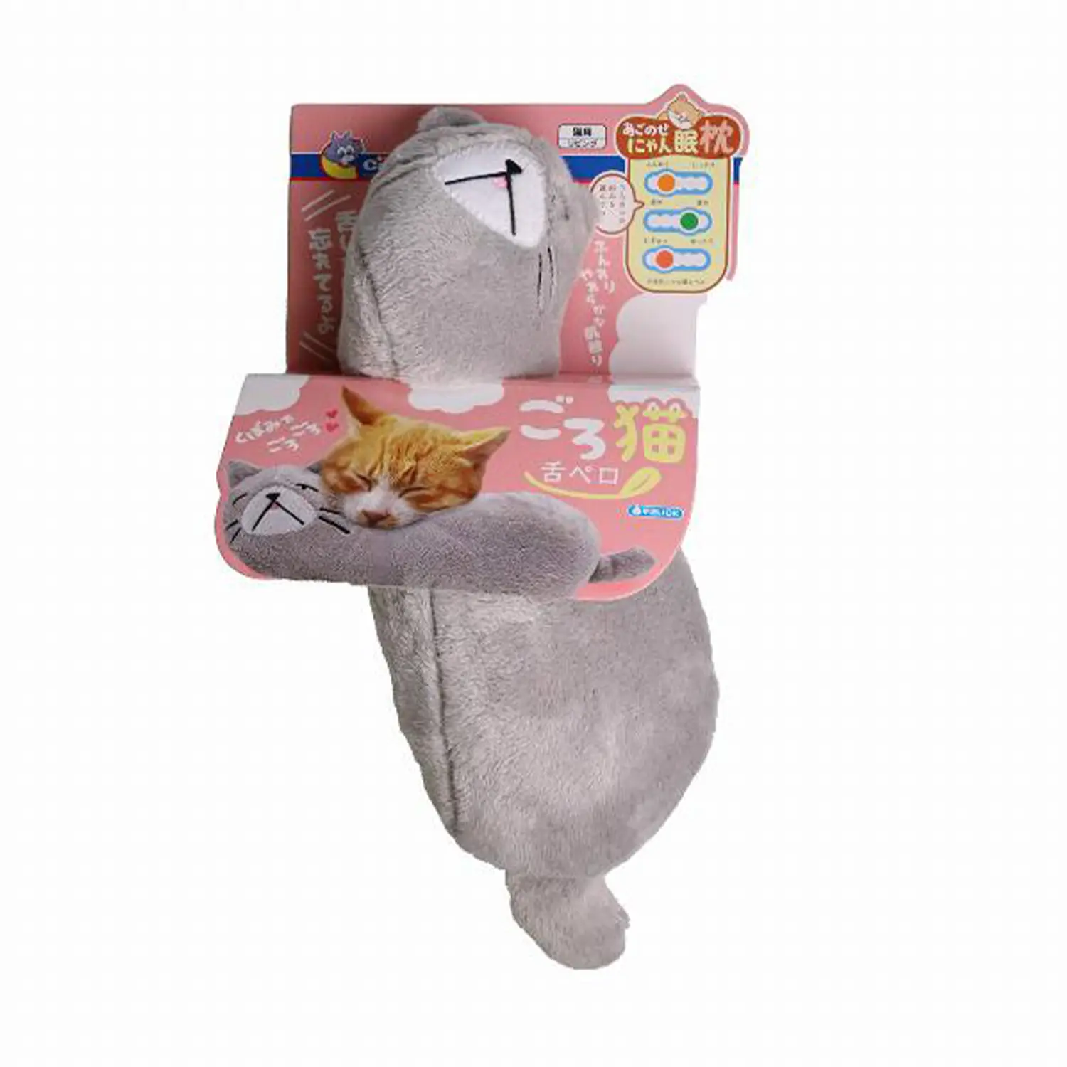 4976555879438 CattyMan - 下巴托貓咪睡眠枕 - Image 1