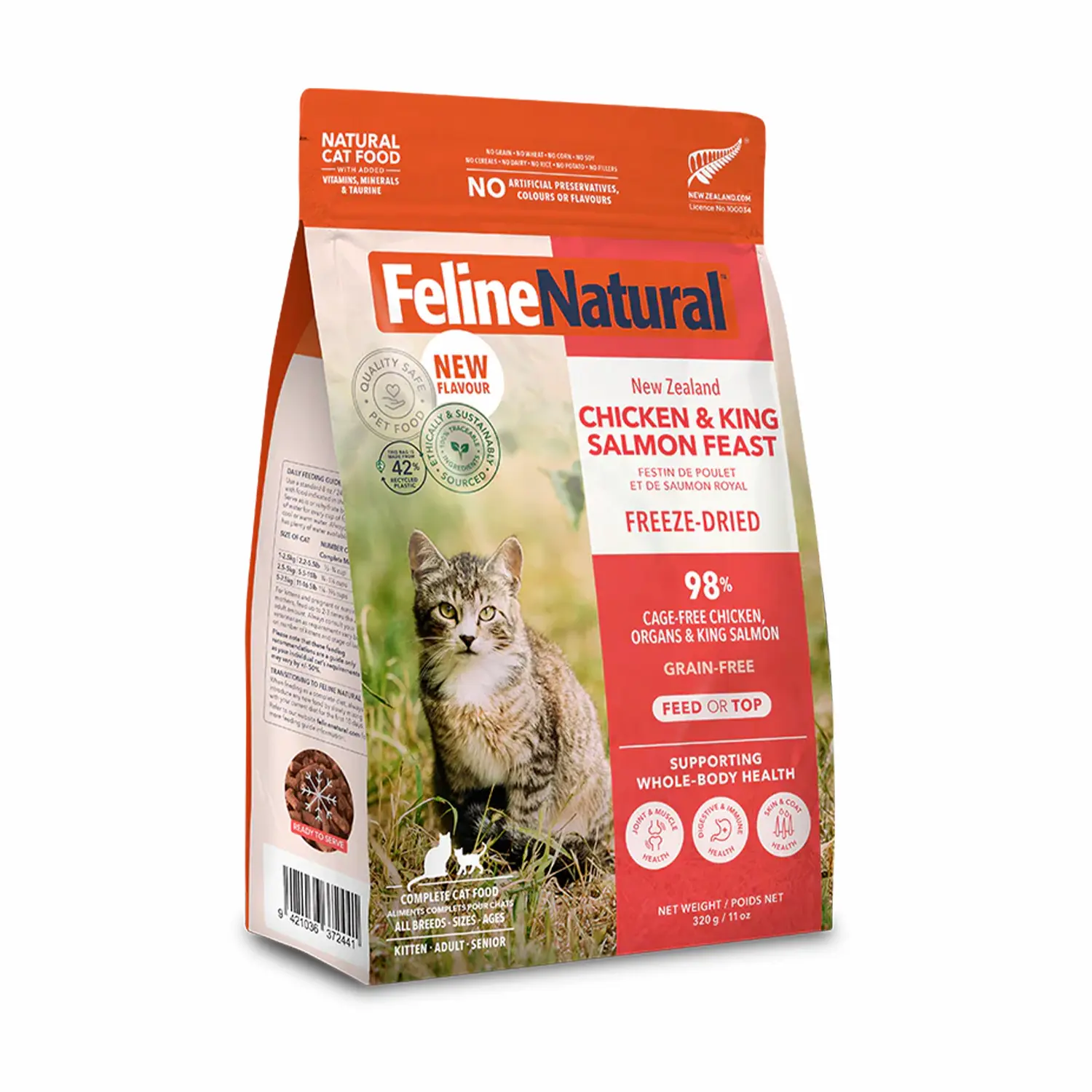 9421036372441 K9 Feline Natural 脫水鮮肉貓糧 – 雞肉、帝王三文魚配方 320g - 圖片 1